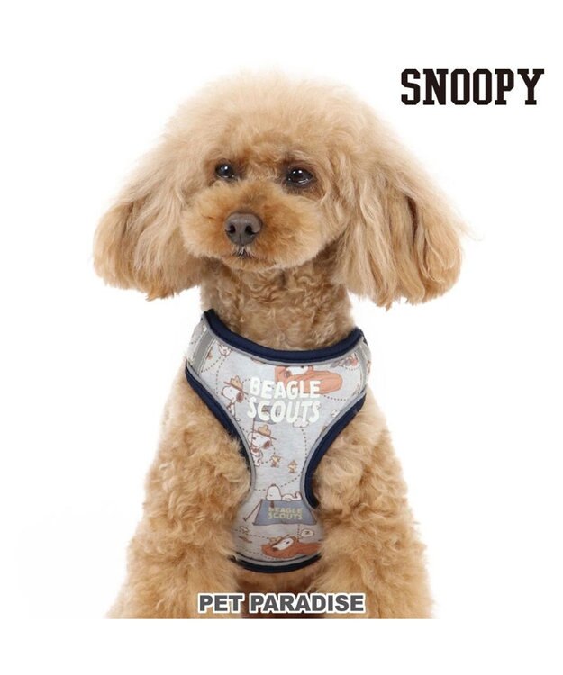 PET PARADISE スヌーピー 2way ハーネス  《ビーグルスカウト柄》ＳＳ 小型犬 グレー
