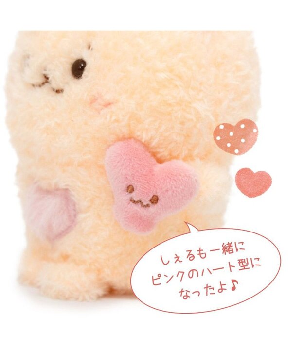 Mother garden しろたん らっこいぬハート ぽてぽてマスコット 0