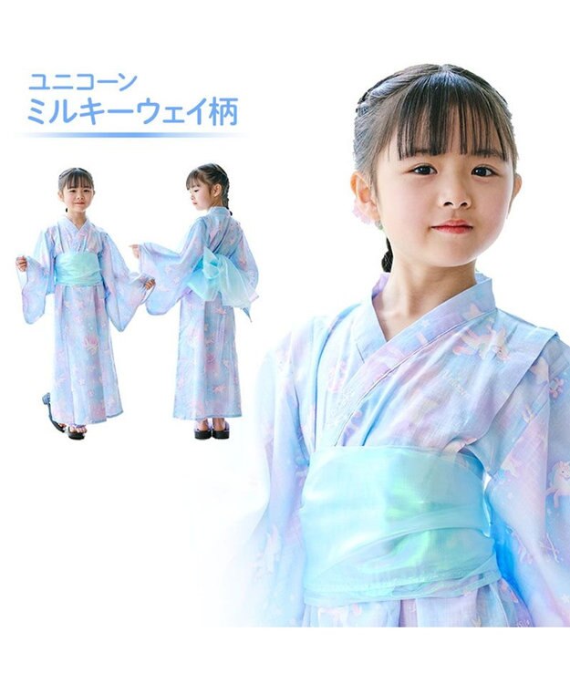 Mother garden マザーガーデン 2024 ワンピース 浴衣 《ユニコーン ミルキーウェイ柄》 100/110/120/130/140 ユニコーンミルキーウェイ柄