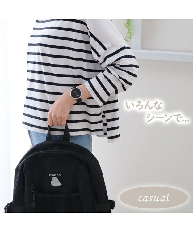 Mother garden しろたん 合皮 腕時計 《ホワイト/ブラック》 ブラック