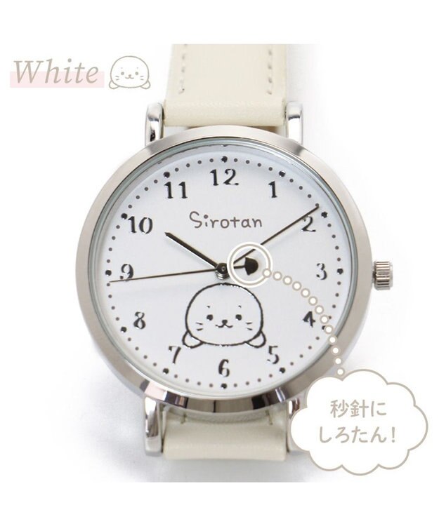 Mother garden しろたん 合皮 腕時計 《ホワイト/ブラック》 ホワイト