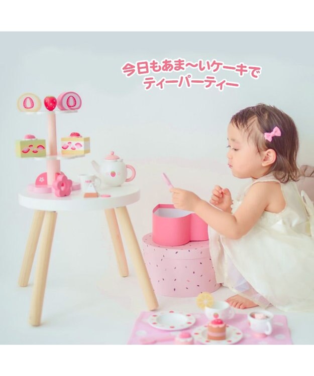マザーガーデン野いちごおままごと パーティーセット マカロン アフタヌーンティー 44121587_8.jpg
