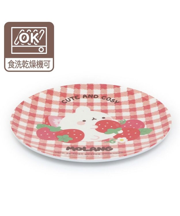 Mother garden マザーガーデン MOLANG モラン メラミン食器 丸皿 径16cm -