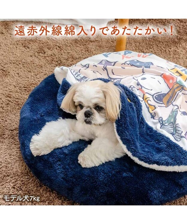 PET PARADISE スヌーピー ねんね くつろぎマット Ｍ ブルー