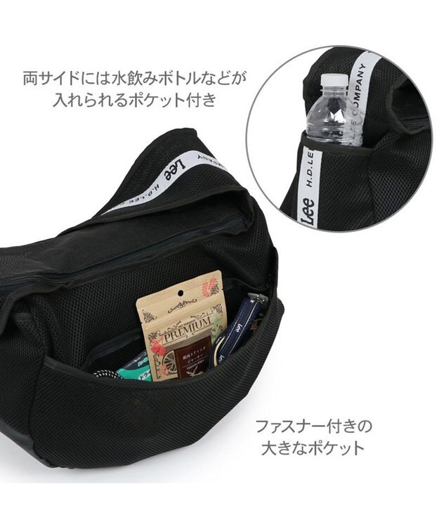 PET PARADISE Lee ロゴ メッシュ スリング  キャリーバッグ Ｍ 小型犬 約4～8㎏ ブラック