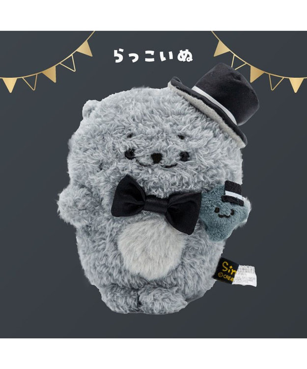 Mother garden しろたん モノクロ ぽてぽて マスコット 《らっこいぬ》 単品 らっこいぬ