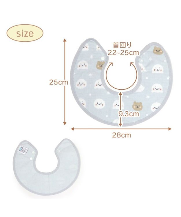 だいこ様　特蒲4、特白２、タレ付き Amazon｜仏壇屋 滝田商店 盆棚 精霊棚 お盆祭壇用 白布25号3段用