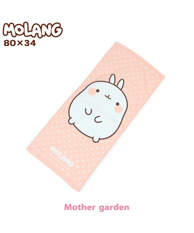 Mother garden マザーガーデン MOLANG モラン フェイスタオル 《フェイス柄》 -