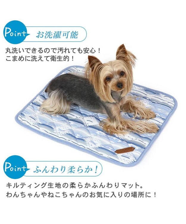 PET PARADISE 犬 クール マット 冷感 柔らか クールマット (48×40cm) 苺 くまちゃん ネイティブ 接触冷感 ひんやり ペット ネイティブ柄