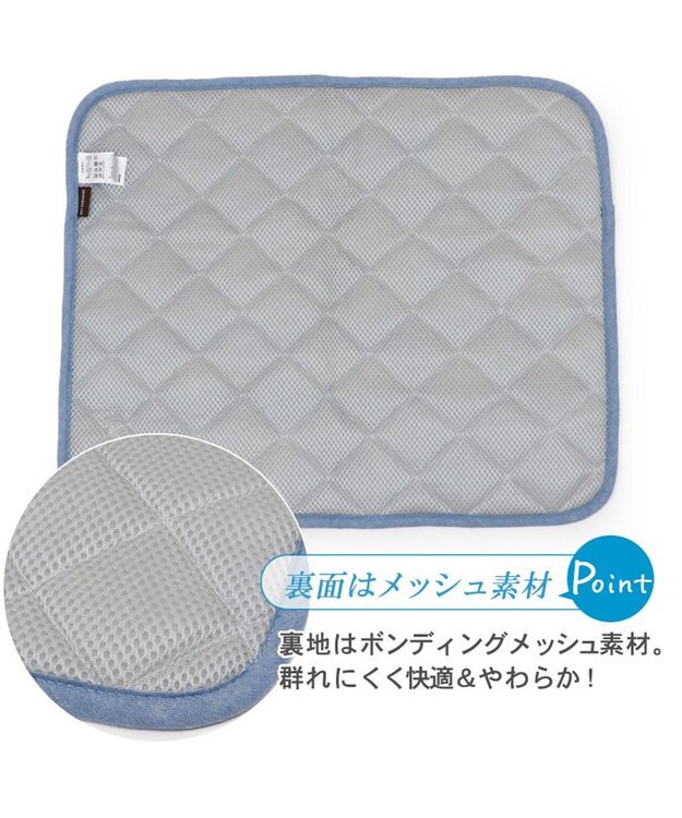 PET PARADISE 犬 クール マット 冷感 柔らか クールマット (48×40cm) 苺 くまちゃん ネイティブ 接触冷感 ひんやり ペット ネイティブ柄