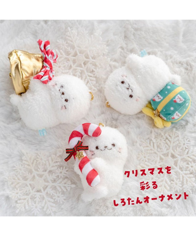 Mother garden しろたん オーナメント キーホルダー 《プレゼント》 単品 プレゼント