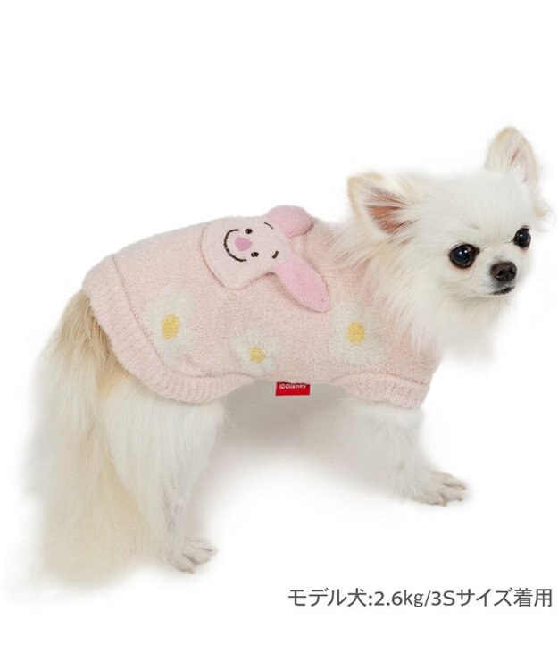 PET PARADISE ディズニー ピグレット 遠赤外線 お花ニット  小型犬 ピンク