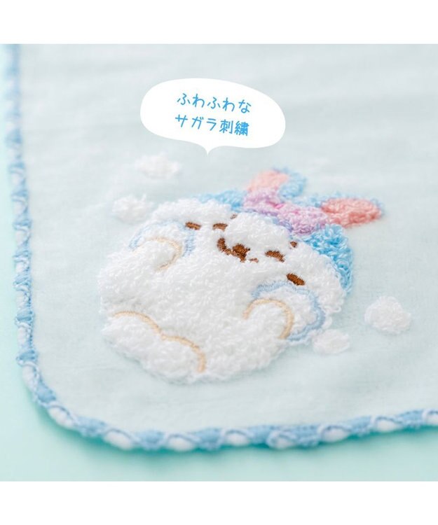 Mother garden しろたん ミニタオル 《洗顔柄》もこもこアワー ライトブルー