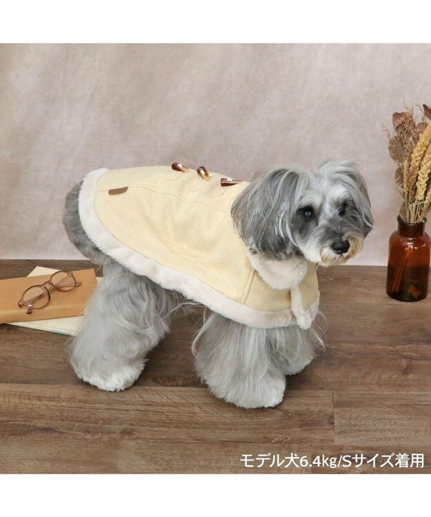 PET PARADISE ペットパラダイス ノーブル ダッフル ポンチョ《イエロー》 小型犬 イエロー