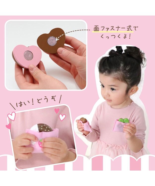 Mother garden  マザーガーデン 野いちご おままごと 木製 《ミニドーナツセット》 トング付き ピンク