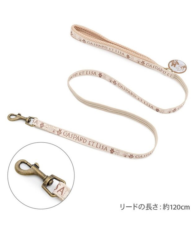 PET PARADISE リサとガスパール ラインリード ４Ｓ～３Ｓ ベージュ