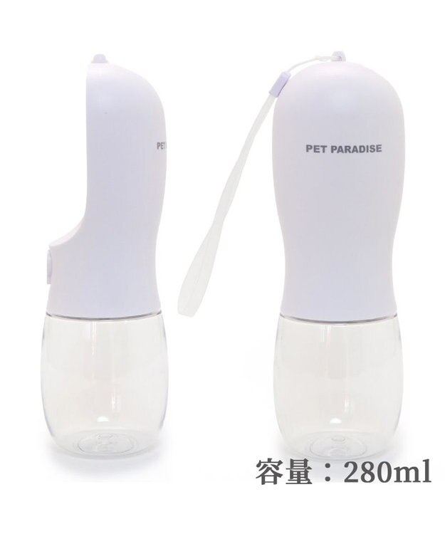 PET PARADISE 犬 猫  モバイルドリンカー 280ｍＬ お散歩  給水器 ホワイト
