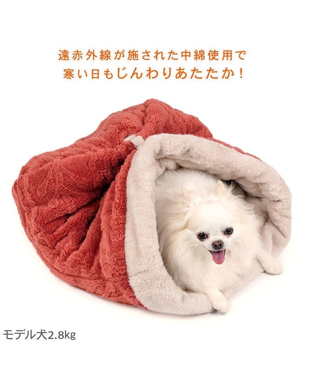 PET PARADISE ペットパラダイス 遠赤外線  筒型 寝袋 《アランボア柄》 S レッド