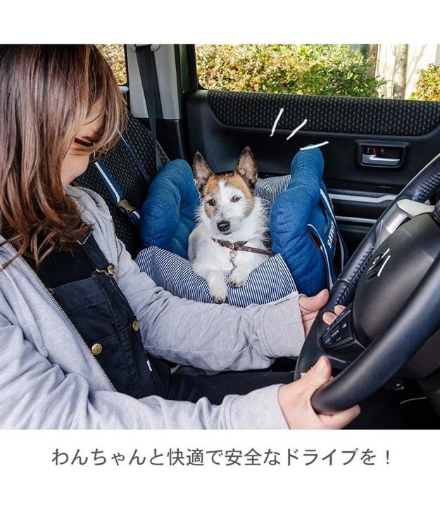 PET PARADISE スヌーピー ドライブベッドキャリー 《デニム ヒッコリー》 小型犬 -