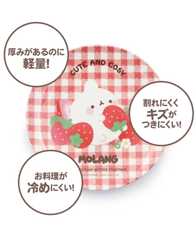 Mother garden マザーガーデン MOLANG モラン メラミン食器 丸皿 径16cm -