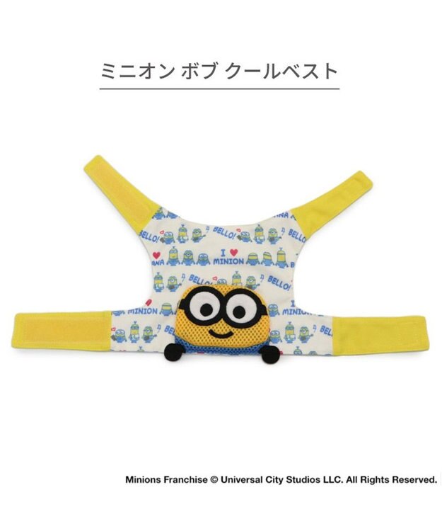 PET PARADISE ミニオン ボブ  クールベスト 小型犬 イエロー