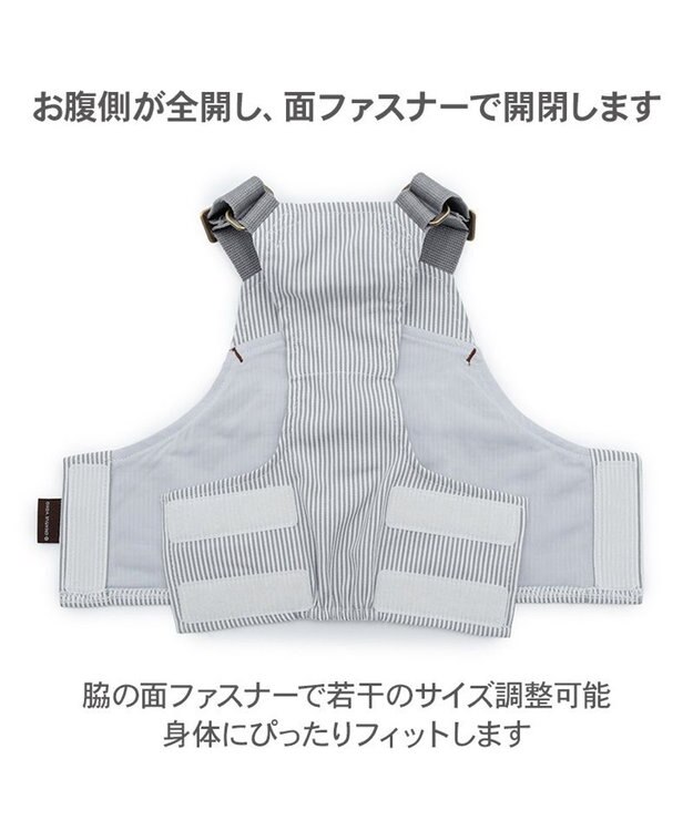 PET PARADISE ペットパラダイス ヒッコリー ポケットベスト 中型犬 大型犬 グレー