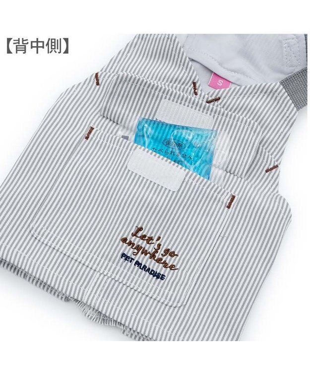 PET PARADISE ペットパラダイス ヒッコリー ポケットベスト 中型犬 大型犬 グレー