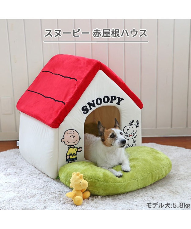 スヌーピー お庭付き赤い屋根の 折り畳みハウス【大】 / PET