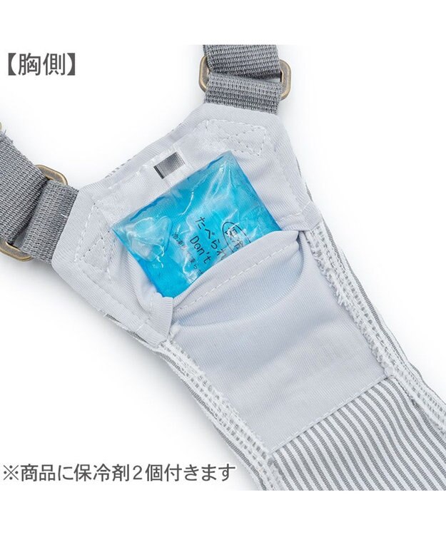 PET PARADISE ペットパラダイス ヒッコリー ポケットベスト 中型犬 大型犬 グレー