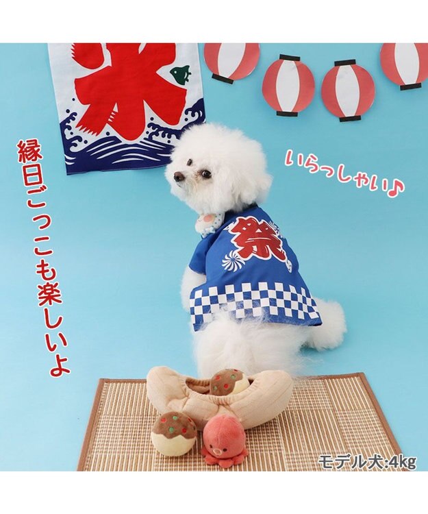 PET PARADISE ペットパラダイス たこやき ボールトイ ベージュ