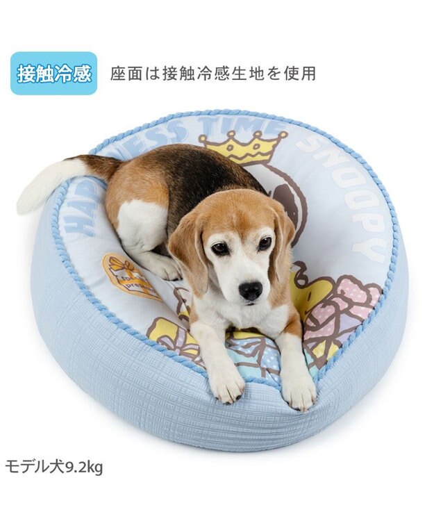 PET PARADISE スヌーピー  プレゼント クッション 接触冷感 ライトブルー