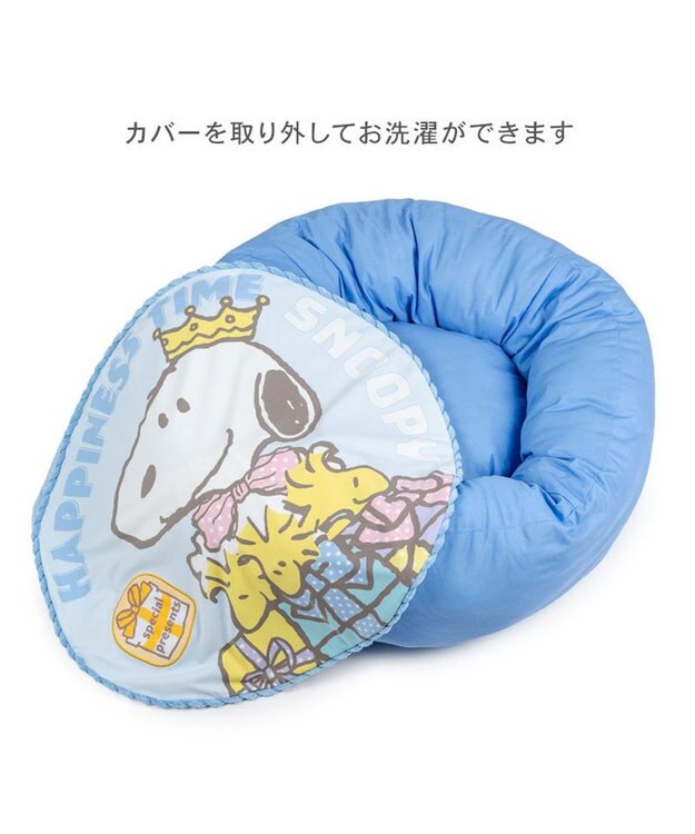 PET PARADISE スヌーピー  プレゼント クッション 接触冷感 ライトブルー