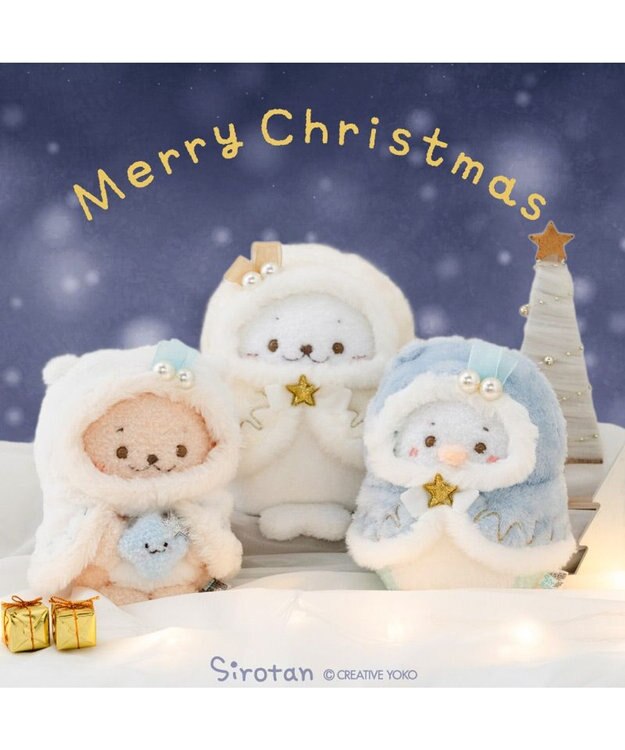 Mother garden しろたん ホーリーぬいぐるみ  《らっこいぬ》 【単品】 らっこいぬ