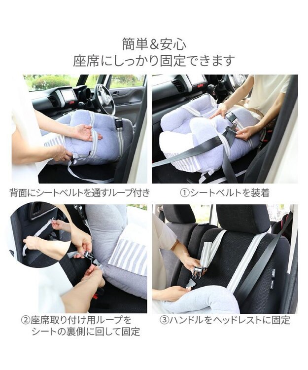 PET PARADISE ディズニー ミッキーマウス  ドライブカドラー 小型犬 ブラック