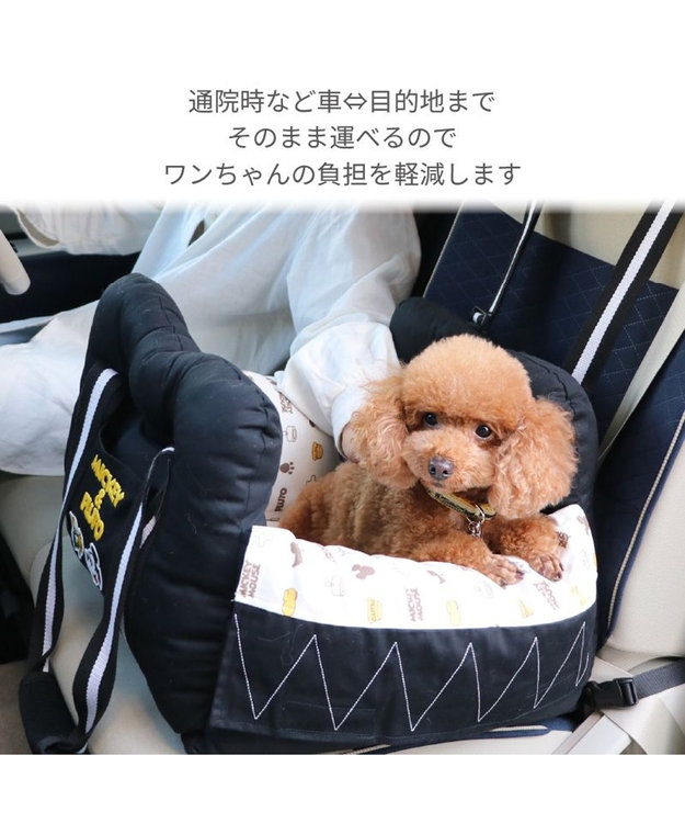 ディズニー ミッキーマウス ドライブカドラー 小型犬 / PET