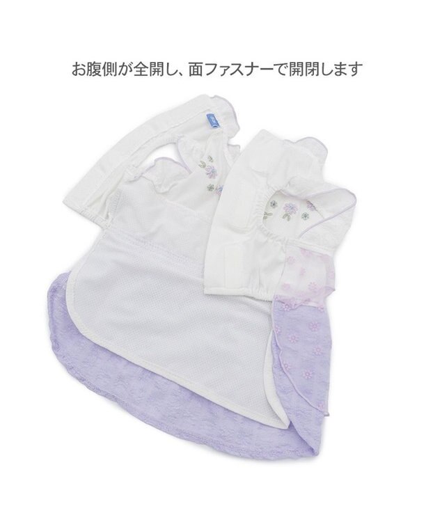 PET PARADISE ペットパラダイス フロッキー お花 ワンピース 《パープル》  小型犬 パープル