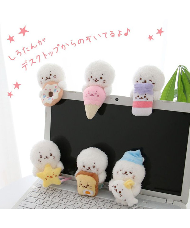 Mother garden しろたん ぴょこんと マスコット 《ミルク》 単品 ミルク