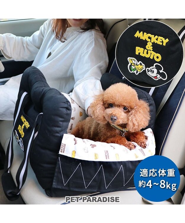 PET PARADISE ディズニー ミッキーマウス  ドライブカドラー 小型犬 ブラック