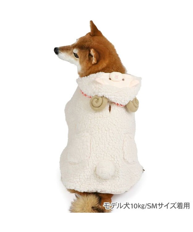 PET PARADISE ペットパラダイス 干支未ポンチョ 中型犬 大型犬 ホワイト