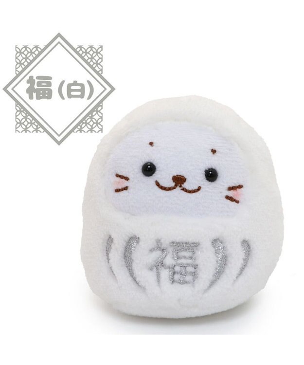 Mother garden しろたん だるま マスコット 《福白だるま》 8cm 単品 福白