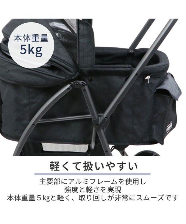 PET PARADISE smooca ハンドフル ペットカート  《ブラック》 ブラック
