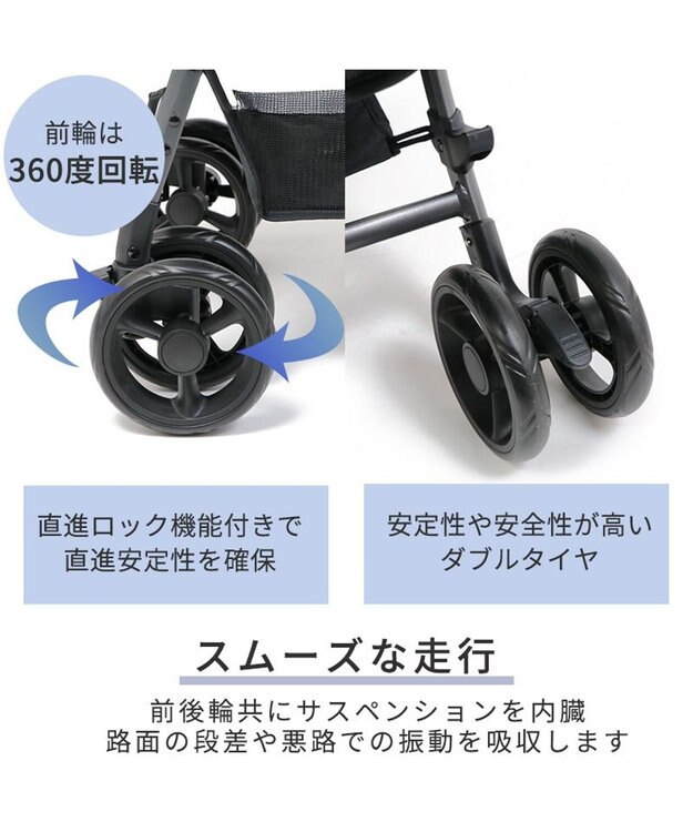 PET PARADISE smooca ハンドフル ペットカート  《ブラック》 ブラック