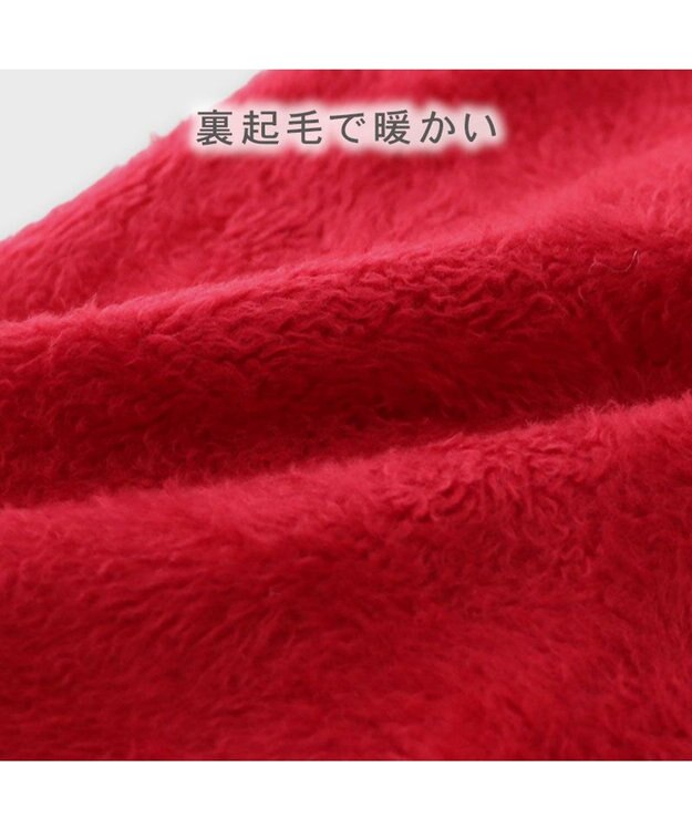 PET PARADISE Lee カウボーイ パンツつなぎ 小型犬 レッド