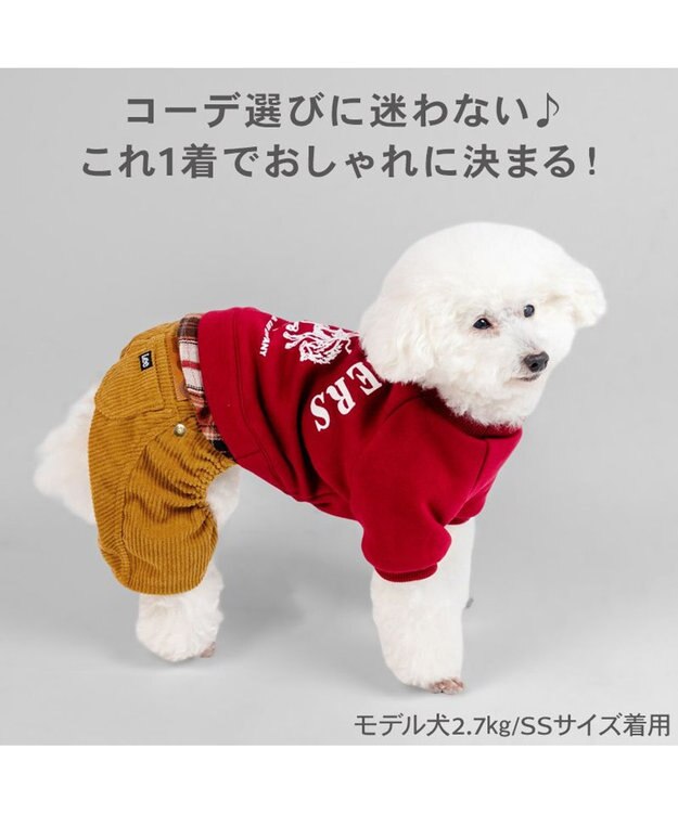PET PARADISE Lee カウボーイ パンツつなぎ 小型犬 レッド