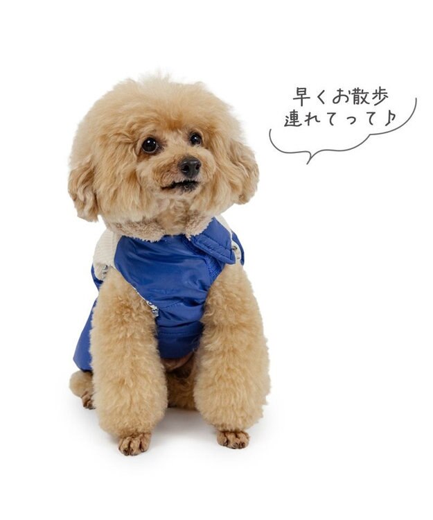 PET PARADISE スヌーピー るんっ エアベスト ブルー 小型犬 ブルー