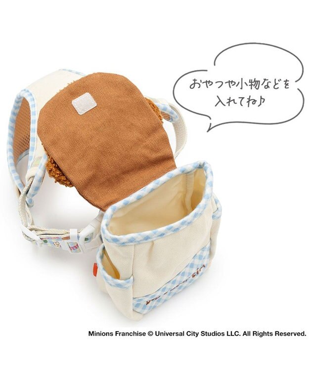 PET PARADISE ミニオン ティム お花柄 リュックハーネス Ｓ ホワイト×ブラウン