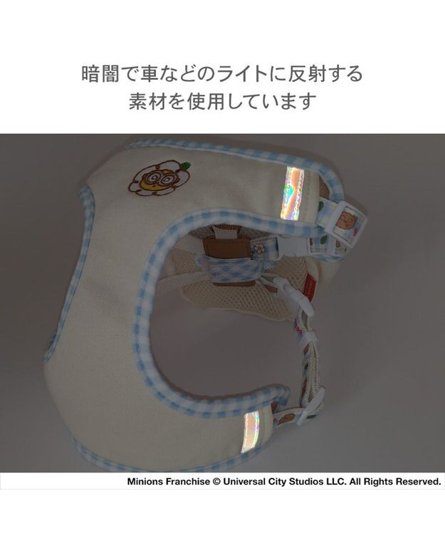 PET PARADISE ミニオン ティム お花柄 リュックハーネス Ｓ ホワイト×ブラウン