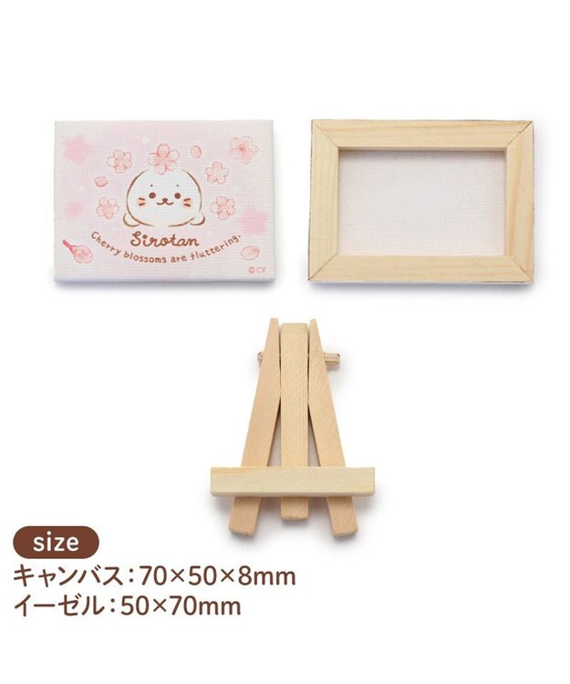 sirotan様2 しろたん ミニキャンバス コレクション第二弾 10個全部セット