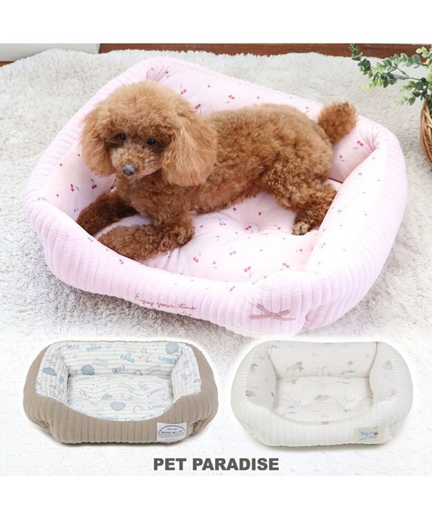 PET PARADISE 犬 ベッド キルト カドラーベッド (57×45cm) 《グレージュ/ ピンク /ホワイト》 ピンク