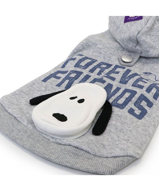 PET PARADISE スヌーピー ずっ友 お揃い パーカー 《グレー》 小型犬 グレー